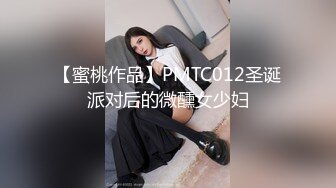 ✿绿帽夫妻颜值女王【晨汐】婚纱系列全套 超长2.5小时