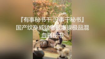   高颜值妹子被带手铐塞玩弄 道具JJ抽插呻吟娇喘