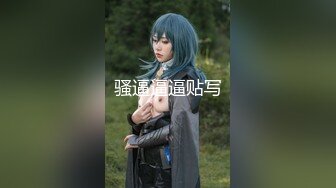 爆机少女喵小吉 NO.011 狐妖·楚佩湘弦