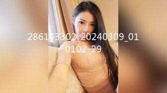 STP19424 【超推荐??会尊享】最新91短视频网红美女『兔妈妈』性爱私拍流出 无套骑乘浪叫 玩粉穴跪舔 户外露出