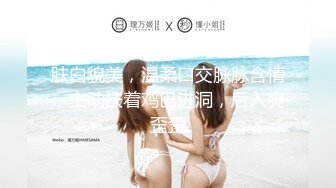 98的学院妹子