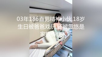 国产麻豆AV 兔子先生监制 TZ045 东京爱欲故事 EP6 明日香