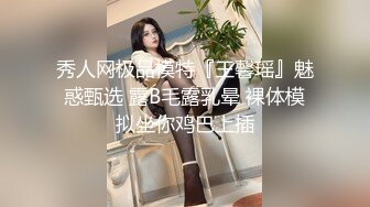 双马尾白嫩大奶乖巧美妞，撩起小背心露奶子，坐在椅子上振动棒猛插