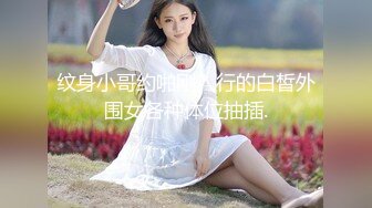 【超美颜值??极美女神】秀人极品嫩模『唐安琪』顶级剧情超长版安琪秘书 黑丝真空凸点 真想架在办公桌上操 送未上架打赏图