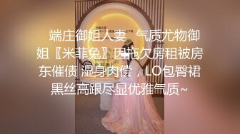 麻豆传媒 mcy-0134 把保姆的女儿按在沙发强奸-管明美