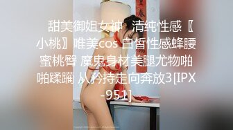 最新10月无水福利！推特济南95后夫妻【佚名情侣S】调教贱奴吃屎喝尿滴蜡舔肛吃鸡，事后清理，对话粗口淫荡 (2)