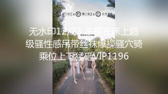 【YZWCD】YM099灰色lo裙小姐姐搭配灰黑条纹内！