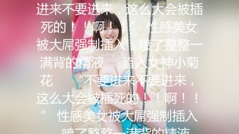 黑客破解家庭网络摄像头偷拍❤️两个巨乳少妇日常生活在客厅和老公啪啪