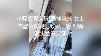 老婆的女仆黑丝，淫雨连篇。