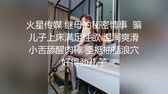 商场女厕全景偷拍皮肤雪白高跟美少妇❤️肥美嫩穴香肠唇淡淡B毛