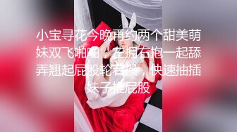 有这样的淫荡母亲，我活不过20吧，主动坐莲，浪叫小老公