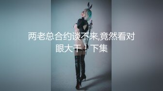   极品气质白领美女提前到宾馆开好房脱光光等待 身材丰腴肉感逼毛浓密黑黝黝立马沦陷啪啪