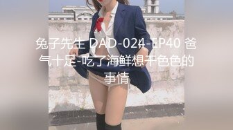 无水印1/2 极品TS美人妖穿性感和服和肌肉型男一起高潮VIP1196