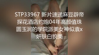  漂亮女友 看镜头看着我 啊啊 好舒服 没想到操起逼来表情这么骚