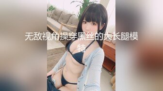 XKTC047 季妍希 高傲女主管竟是卖逼女 星空无限传媒