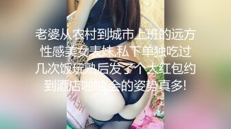 小情人奴儿1