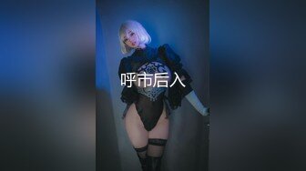 【超级男声原档】此女极品鸡冠B+蝴蝶B=终极名器，唇厚有弹性包裹性超强，大屌或小屌塞进去都会快乐无比