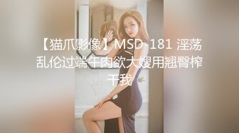 热巴蕾丝无码女上司AI