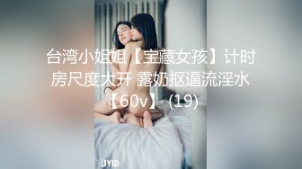 一本道 120822_001 エロい透け透け姿でおもてなし！