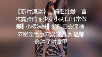 日本博主烈retsu合作过的神级巨乳正妹 极品身材 巨乳美腰小姐姐被艹到高潮喷水【82V】  (23)