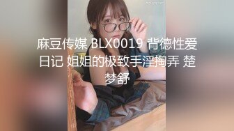 【新速片遞】 【超清AI画质增强】3000块一炮，【鬼脚七探花】，身高170cm，外围大圈00后，苗条粉嫩身材好，被干得嗷嗷叫