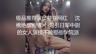 大黑马屌第一视角爆肏欧美女优SheLovesBlack系列HEVC高压缩编码版合集【42V】 (24)