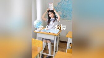 OF日本大眼萌妹「Yui Peachpie」用内射慰藉可爱女仆的潮喷白虎穴