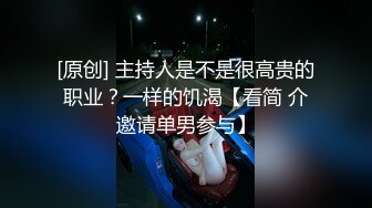 海角侄子爆肏嫂子23.0 带宝宝一起到酒店偷情 嫂子后庭高潮比操穴还爽 啊~要喷了啊求你不要了 要死掉了