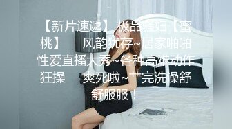 可以不带套操我但不可以射里面只能射美腿上