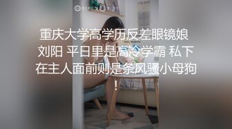 居家夫妻啪啪貴在真實,翹著肥臀大屁股後入,掰開深入,完美良家