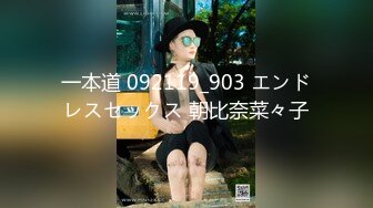 顶级尤物下海！【超美韵味御姐】长舌又长腿 翘臀！各种制服 跳舞可带劲，大方三点全露出！下面已黑，应该是个老司机