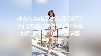  小马寻花，返场跳爵士舞的兼职女神，背着男朋友出来做，万众期待