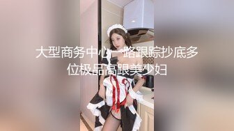 两个酒醉痴情淫女被操一波