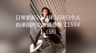 ❤️女生最销魂的表情❤️一步步沦陷美妙快感 女神被满足神志不清的样子是男人最好的春药