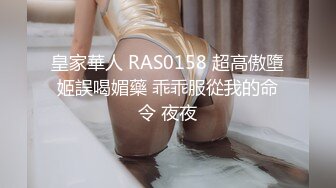 爱豆传媒IA-003 美乳姐姐和健身教练的深层运动