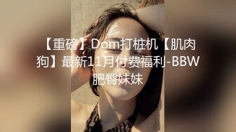 10-26干净利落探花第三场约啪善解人意的黑丝美女，边操边调情，情绪价值高