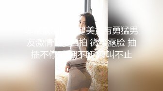 紅斯燈影像 RS036-完整版 NTR轉運站 性愛篇 饑渴少婦含鮑待操 楚夢舒