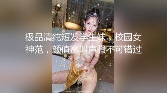  台湾情侣自拍  小伙约炮爆乳女同事 这身材绝了 干一炮绝对值