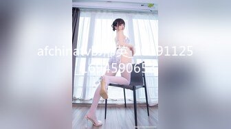 [原創錄制](no_sex)20240131_牛奶煮萝莉x