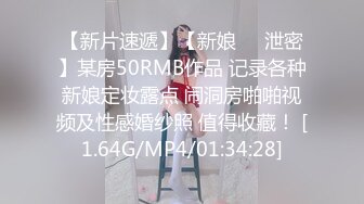 【双飞-智取其乳】男友：你胸好大呀 女友：哎呀，还是穿不好看。嘎嘎帅气，闺蜜在旁边看着骚逼都痒了！