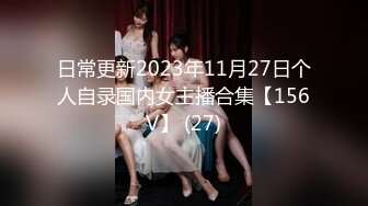 果冻传媒 GDCM-021 拜精少女 王玥 干爹给操又给钞