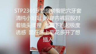 商场女厕全景偷拍10位少妇的极品美鲍 (6)