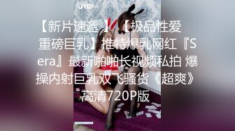 21岁粉鲍女大生背着男友偷吃…