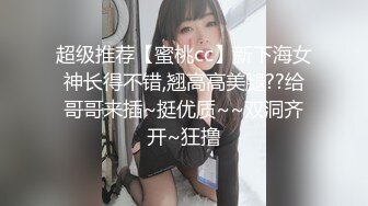 富二代KTV里的淫乱聚会现场和美女在洗手台上开操_