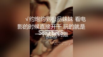 身材苗条双女性感黑丝上位骑脸舔逼逼戴上假JJ大力抽插