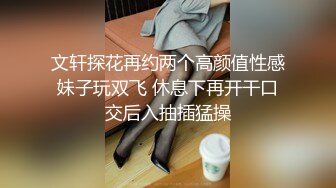 骚女约大屌炮友过来操逼，深喉舔屌口活一流，抬腿站立侧入