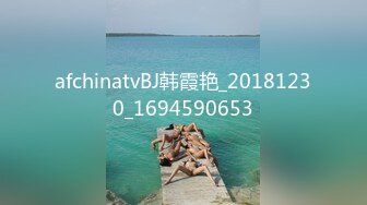 afchinatvBJ金花_20210516_1694590653