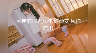 原创日常大胸老婆