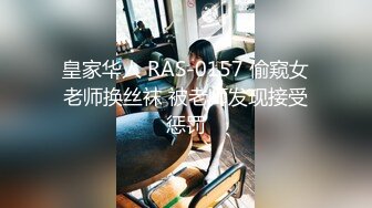 【究极核_弹极品CosPaly】超正点女神『Enafox』订阅私拍甄选 首爆COS极品女神啪啪做爱 高清1080P版