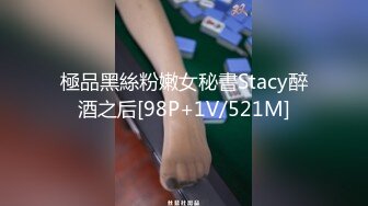    女技师在按摩旁边小哥上来要操逼给客人带上眼罩， S型身材翘起美臀，后入爆操大声啪啪